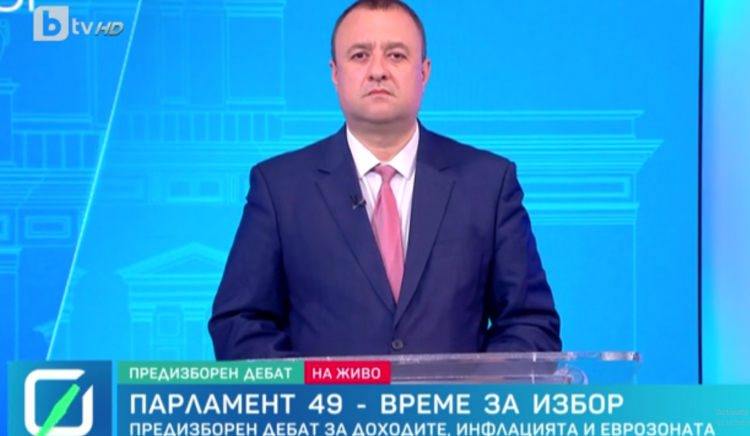 Иван Иванов, БСП: Държавата трябва да въведе таван на цените