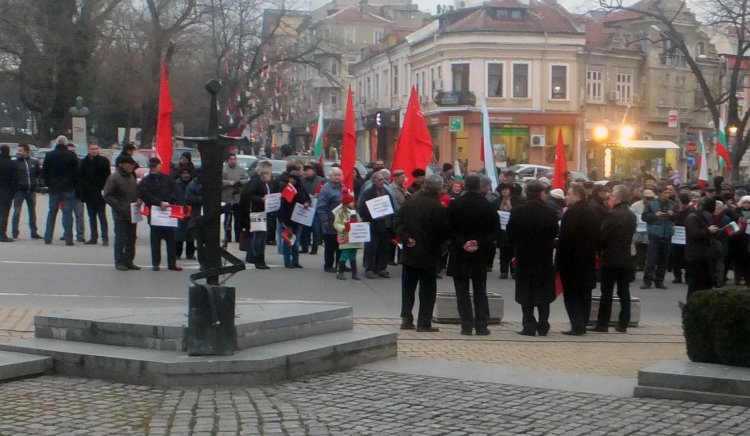 БСП-Шумен организира митинг „Не на войната”