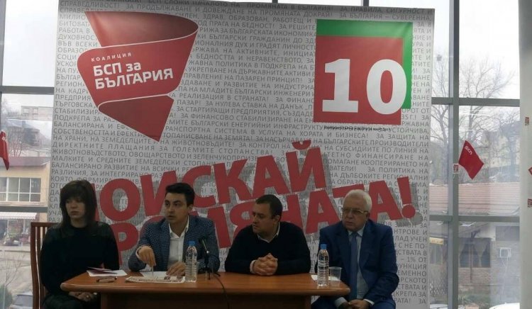 Евродепутатът Момчил Неков в Шумен: Държавата трябва да защити българския земеделец
