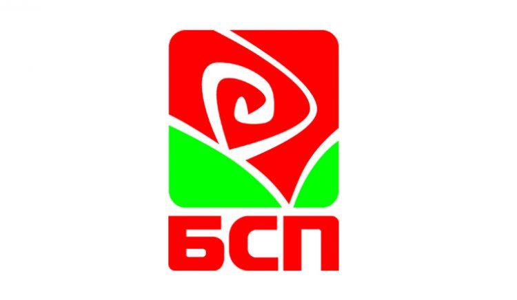 Листи на „БСП за България”